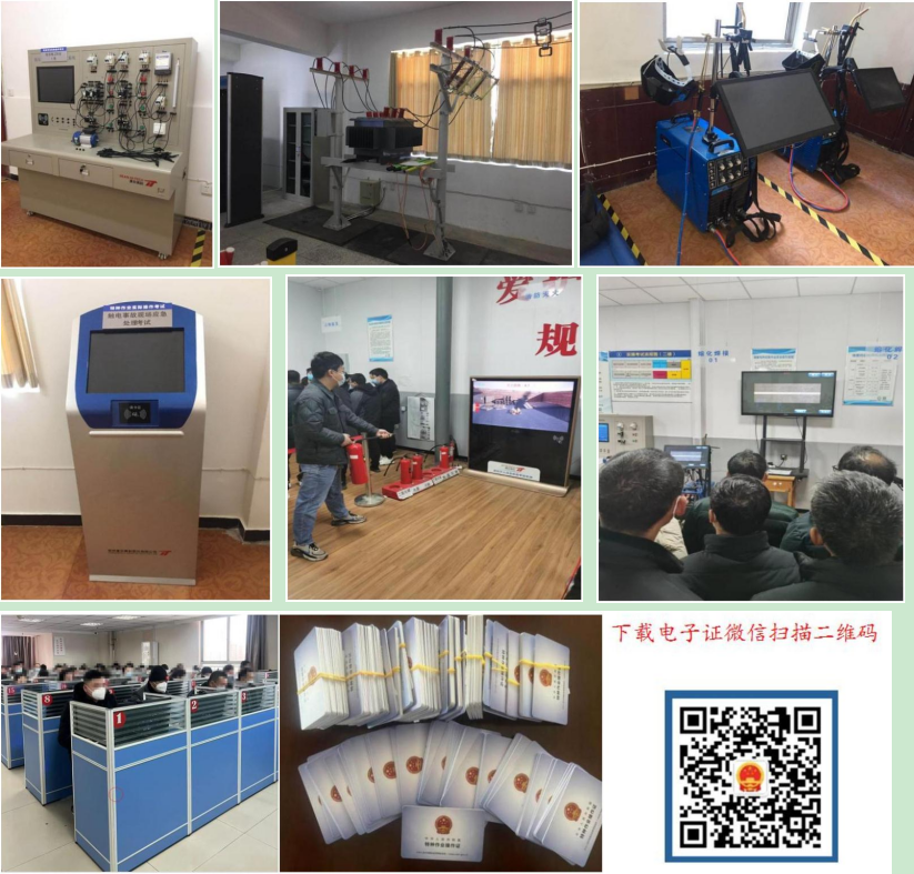 考證介紹(圖5) image.png