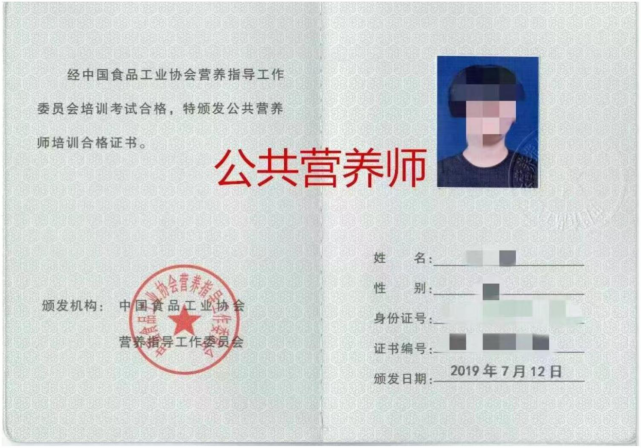 考證介紹(圖24) 2df642f37d051d92414f9dce0284869.png