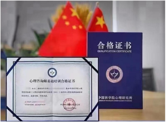 考證介紹(圖36) 7ef286f5e5ab13c18b88999edb83650.png