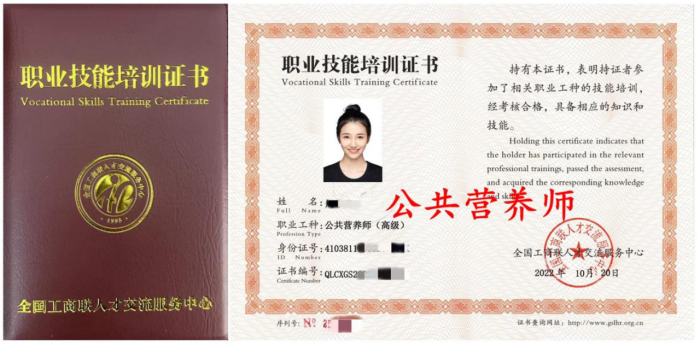 考證介紹(圖34) 59eb74df95246682ce6cd1fe93be2f4.png