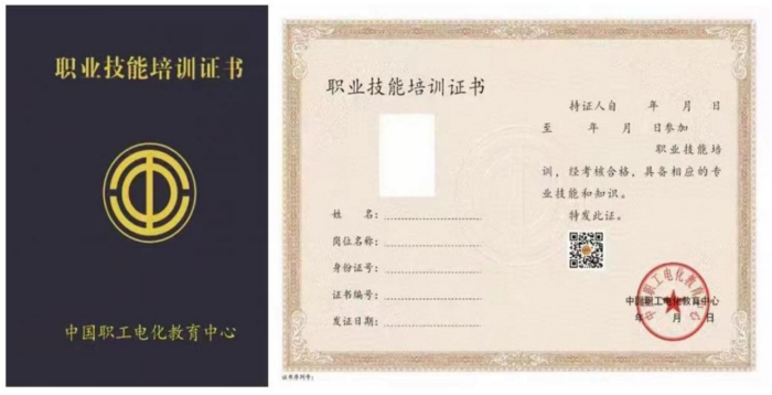 考證介紹(圖37) 8050bbe0e08eabbde25ce09dc1e2040.png