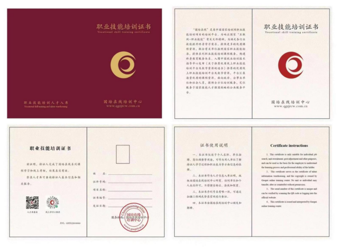 考證介紹(圖40) 994047a458e054127d2883ed65859e6.png