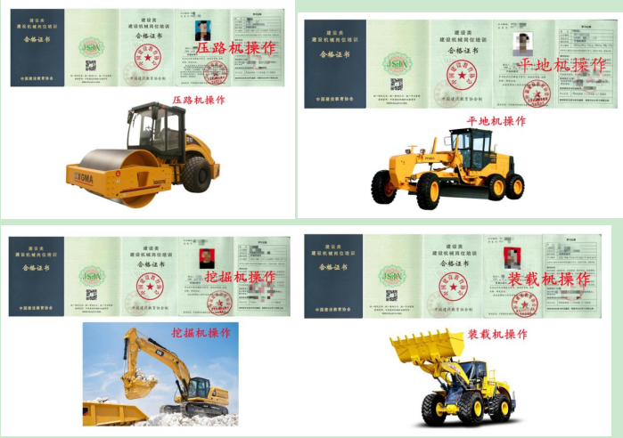 考證介紹(圖41) image.png